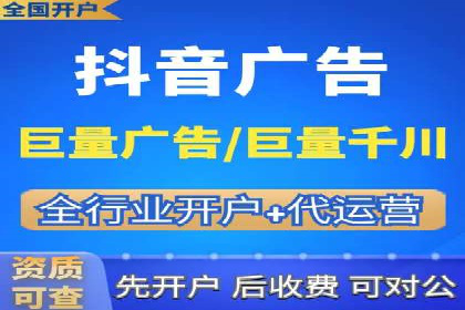 sem账户托管实战：如何快速提升品牌曝光度